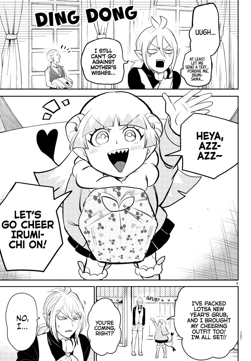 Welcome to Demon School! Iruma-kun, Chapter 191 image 11